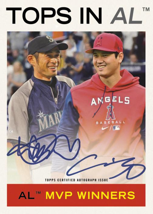 2023 Topps Transcendent Collection Baseball Checklist Guide in-content 4