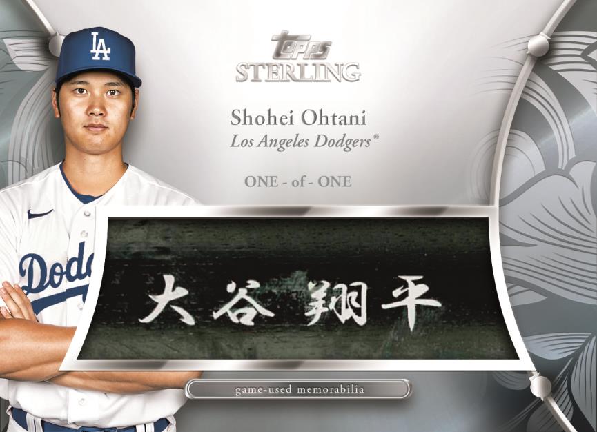 2024 Topps Sterling Baseball Checklist Guide in-content 4