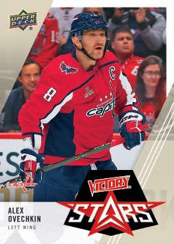 2024 Upper Deck Spring Expo Checklist Guide in-content 1