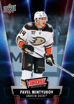 2024 Upper Deck Spring Expo Checklist Guide in-content 2