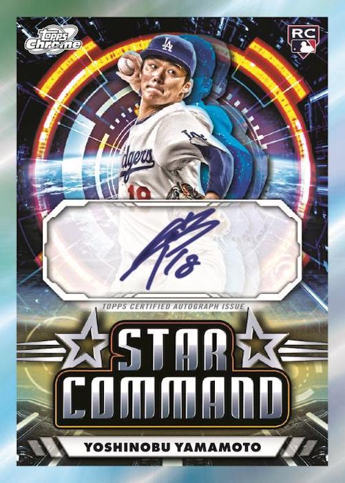 2024 Topps Cosmic Chrome Baseball Checklist Guide in-content 8