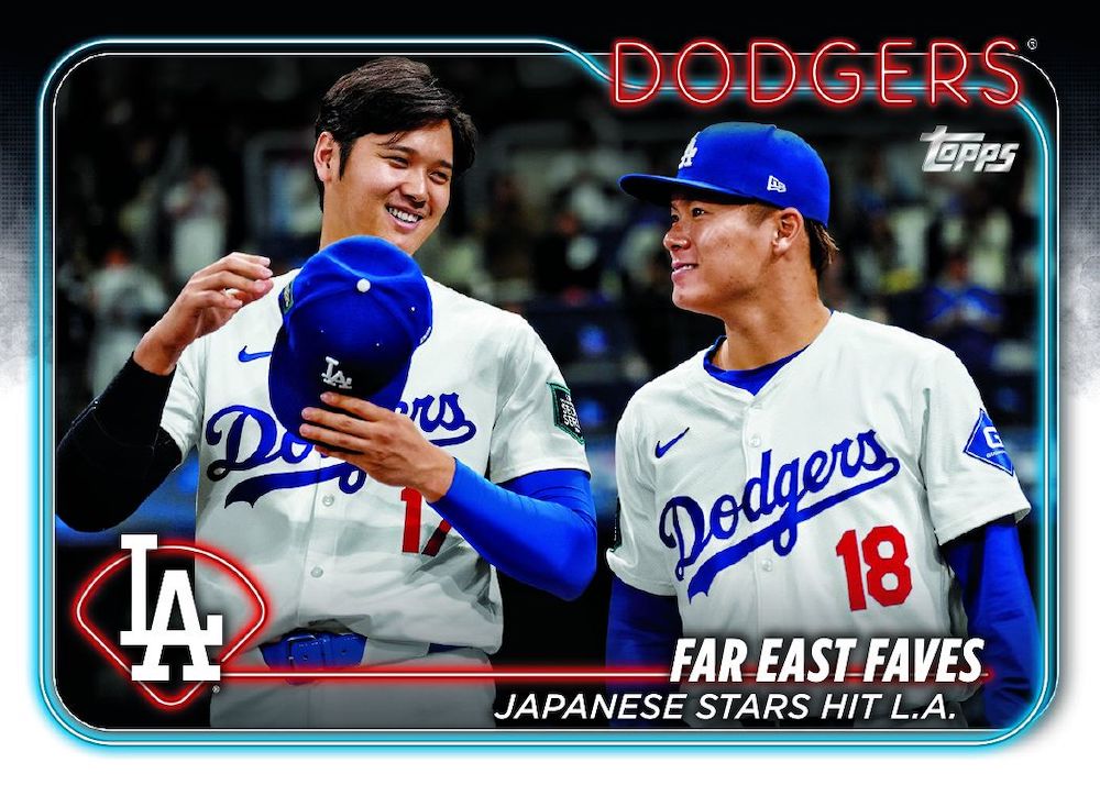 2024 Topps Update Series Baseball Checklist Guide in-content 2