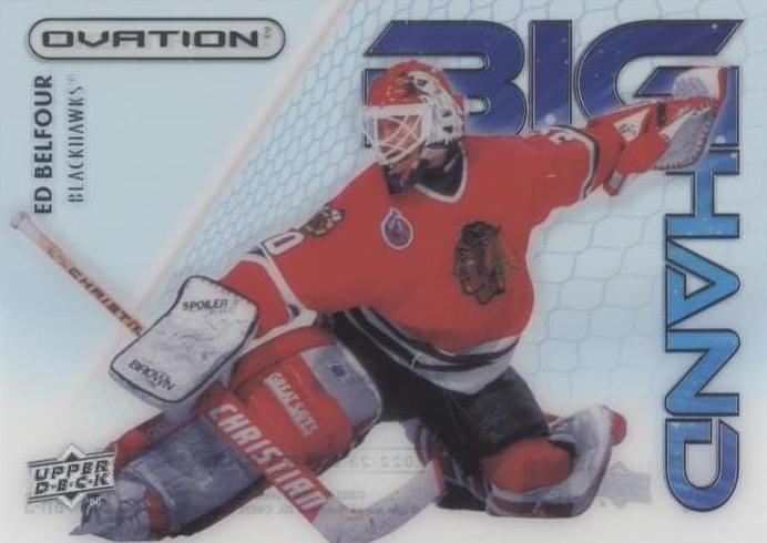 2022-23 Upper Deck Ovation Hockey Checklist Guide in-content 5