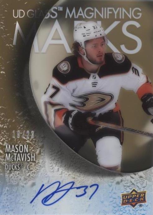 2022-23 Upper Deck Ovation Hockey Checklist Guide in-content 8