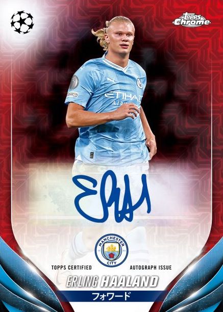 topps japan edition  サッカー  バラ １６パック ⚽ SOCCER 2023 TOPPS UEFA CHAMPIONS LEAGUE JAPAN EDITION