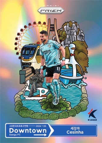 2024 Panini Prizm K League Soccer Checklist Guide in-content 5