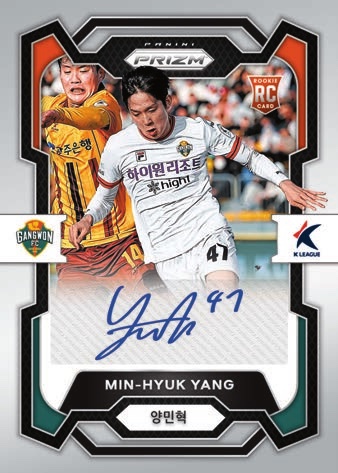 2024 Panini Prizm K League Soccer Checklist Guide in-content 7