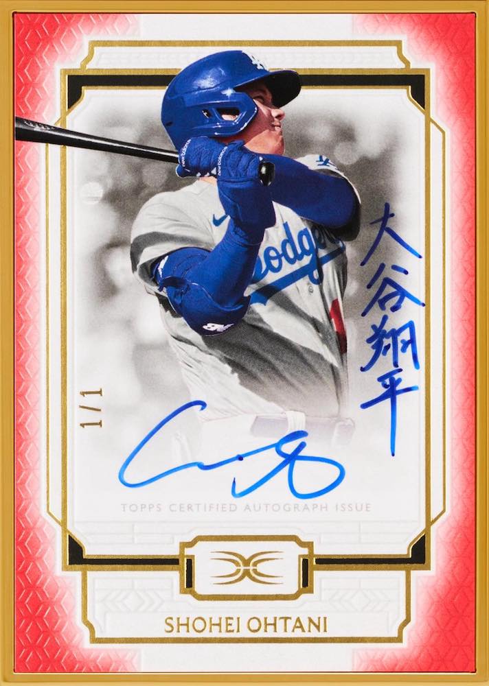 2024 Topps Definitive Collection Baseball Checklist Guide in-content 2