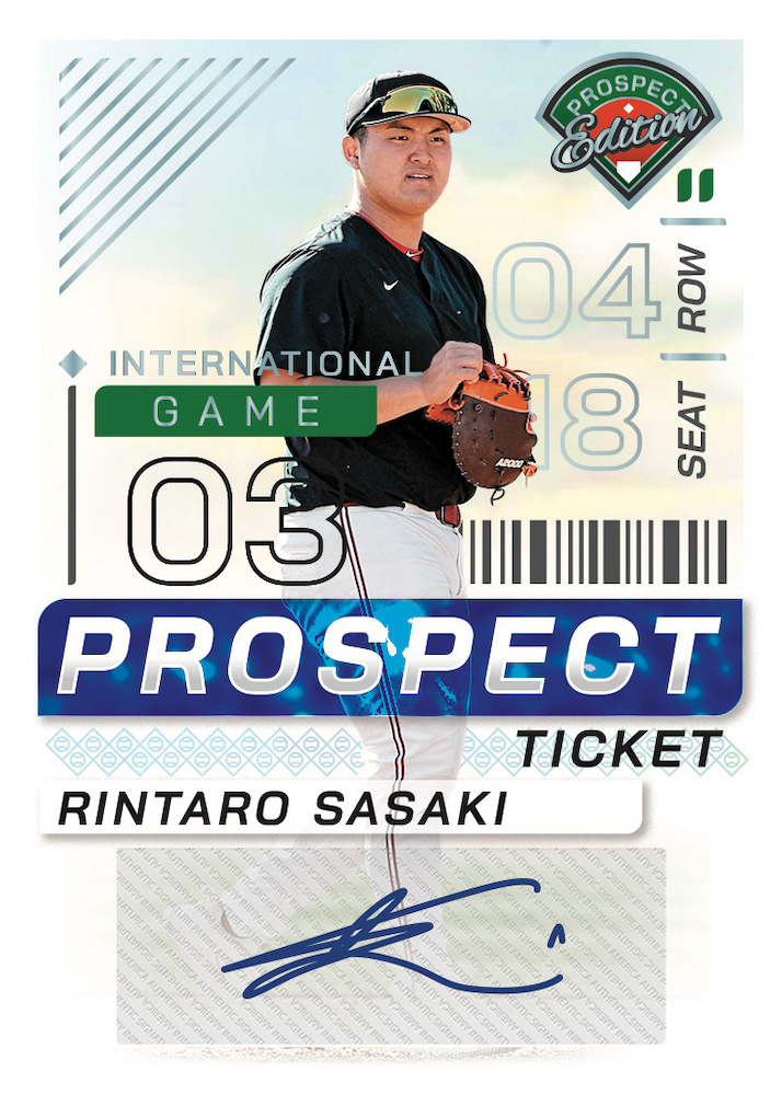 2024 Panini Prospect Edition Baseball Checklist Guide in-content 3
