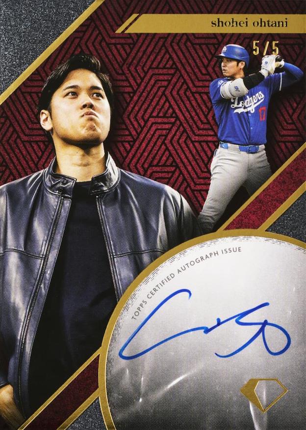 2024 Topps Diamond Icons Baseball Checklist Guide in-content 1