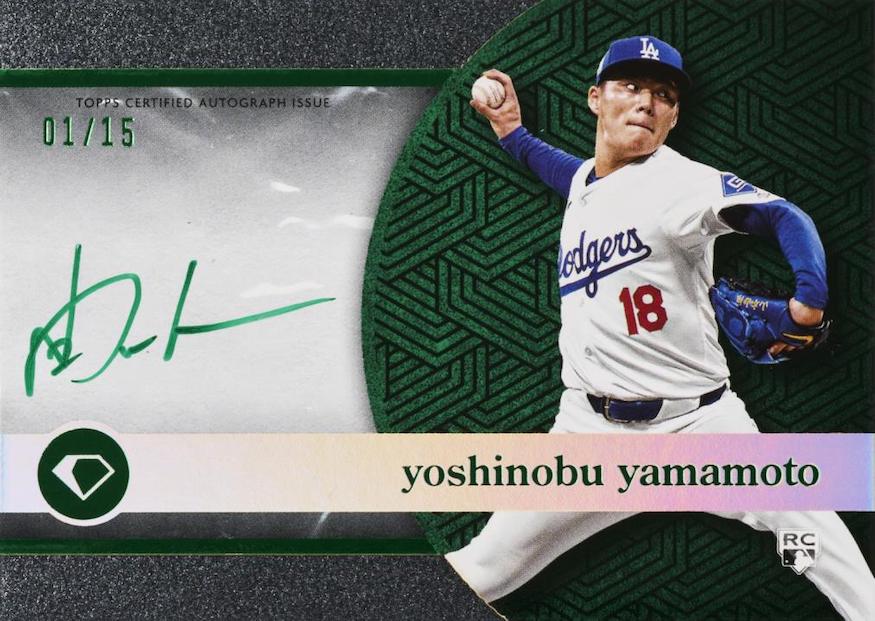 2024 Topps Diamond Icons Baseball Checklist Guide in-content 5