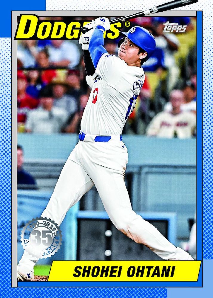 2025 Topps Series 1 Baseball Checklist Guide in-content 5