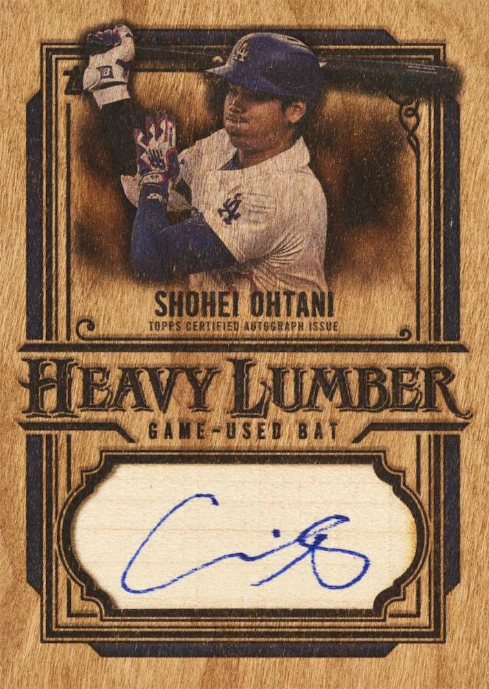 2025 Topps Series 1 Baseball Checklist Guide in-content 9