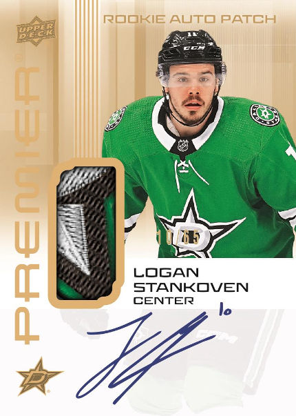 2024-25 Upper Deck Premier Hockey Guide in-content 3