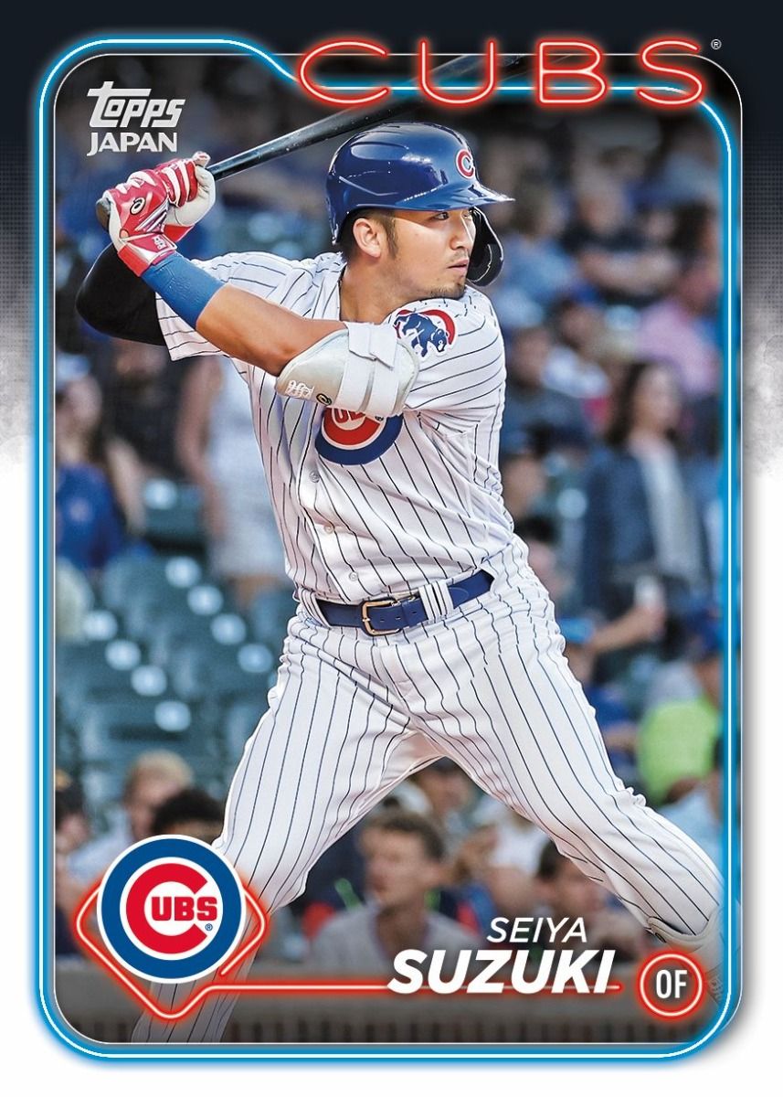 2024 Topps Japan Edition Baseball Checklist, Set Details, Boxes