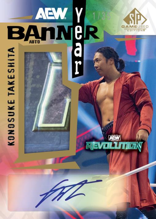 2025 SP Game Used AEW Wrestling Guide in-content 5