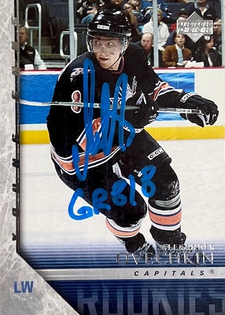 2024-25 Upper Deck Extended Series Hockey Checklist Guide in-content 10
