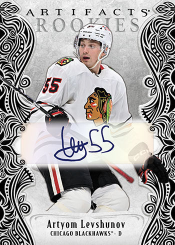 2025-26 Upper Deck Artifacts Hockey Guide in-content 2