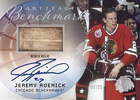 2025-26 Upper Deck Artifacts Hockey Guide in-content 7