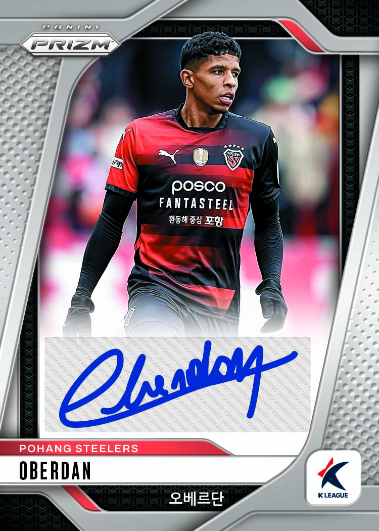 2025 Panini Prizm K League Soccer Checklist, Set Details, Boxes