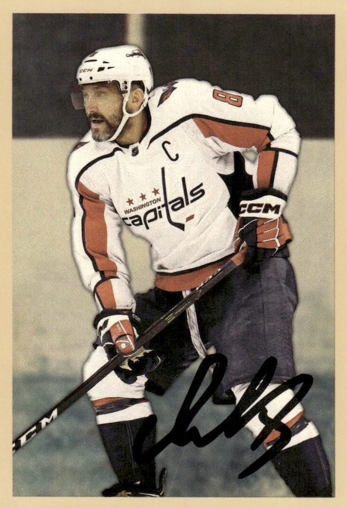 2024-25 Parkhurst Champions Hockey Checklist Guide in-content 6