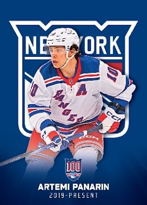 2025-26 Upper Deck New York Rangers Centennial Hockey Guide in-content 1