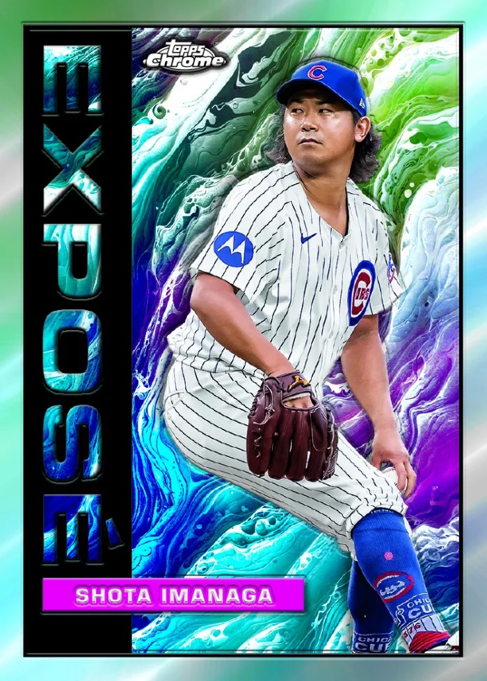 2025 Topps Chrome Baseball Checklist Guide in-content 10