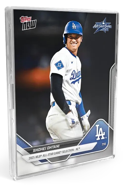 2025 Topps Now All-Star Game Set Baseball Checklist Guide in-content 1