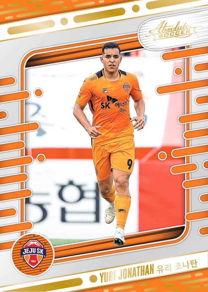 2025 Panini Absolute K League Soccer Guide in-content 1