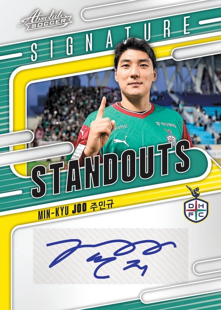 2025 Panini Absolute K League Soccer Guide in-content 5