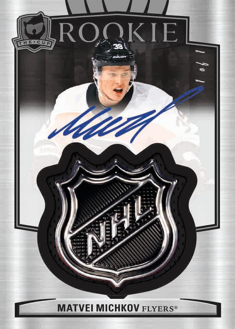 2024-25 Upper Deck The Cup Hockey Guide in-content 6