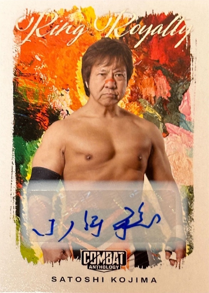 2025 Panini Combat Anthology Checklist Guide in-content 27