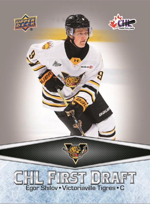 2025-26 Upper Deck CHL Hockey Guide in-content 3