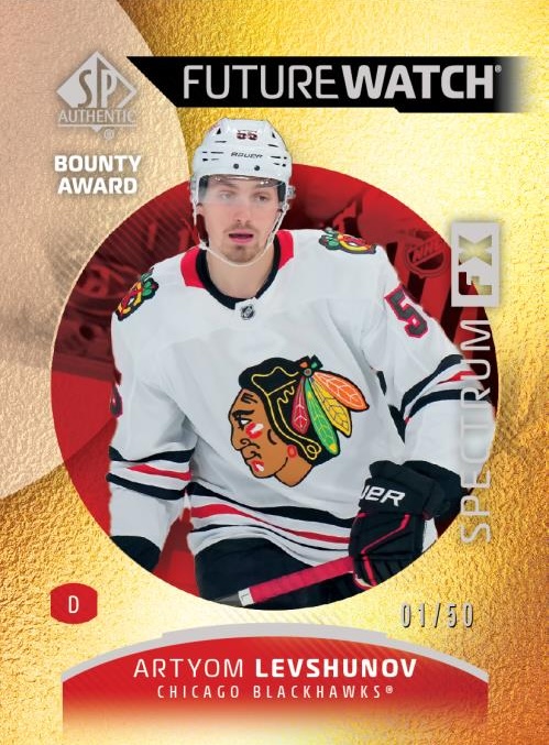 2025-26 SP Authentic Hockey Guide in-content 9