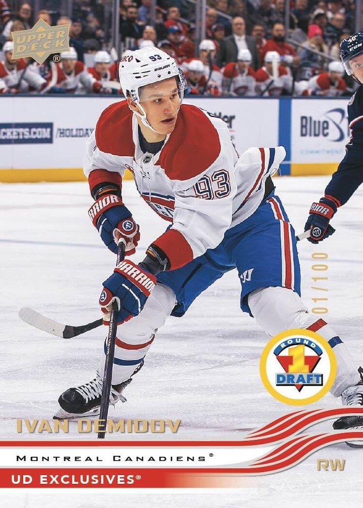 2025-26 Upper Deck Extended Series Hockey Guide in-content 3