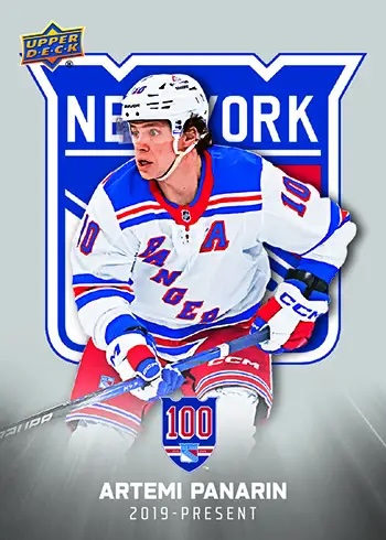 2025-26 Upper Deck New York Rangers Centennial Hockey Checklist Guide in-content 13