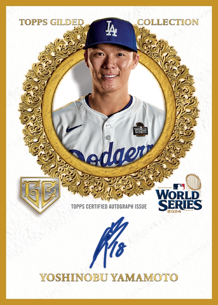 2025 Topps Gilded Collection Baseball Guide in-content 7