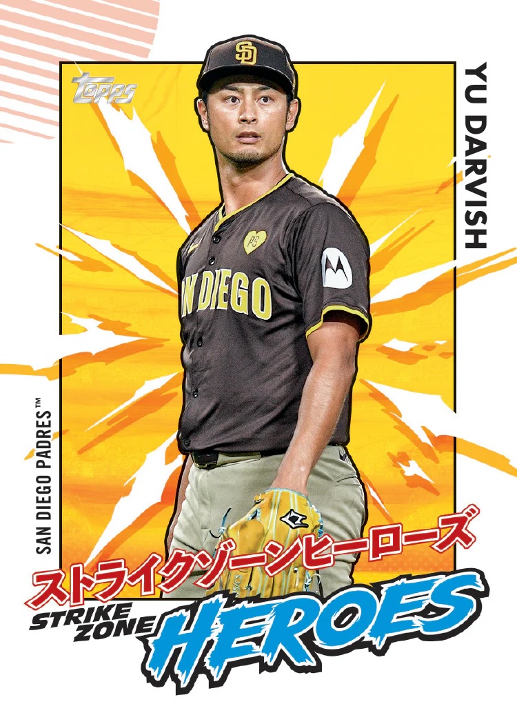 2025 Topps Update Japan Baseball Checklist Guide in-content 4