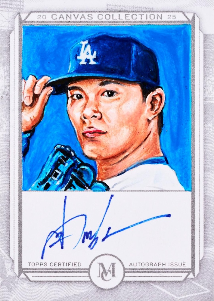 2025 Topps Museum Collection Baseball Checklist Guide in-content 3