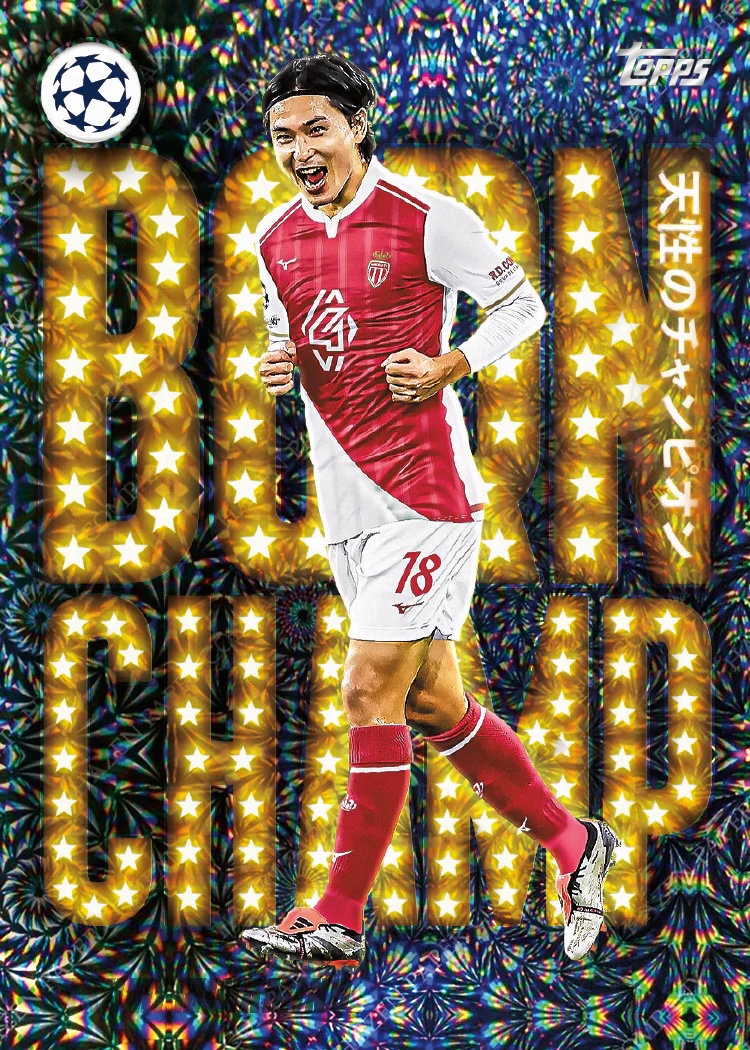 2025-26 Topps UEFA Japan Edition Soccer Checklist Guide in-content 4