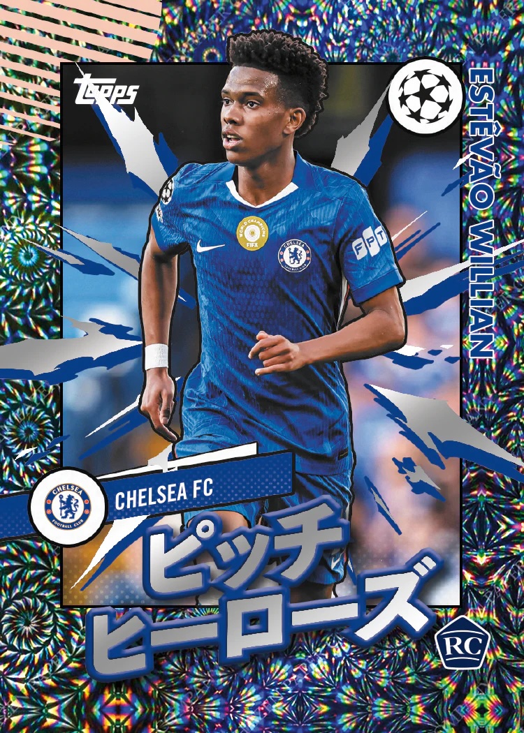 2025-26 Topps UEFA Japan Edition Soccer Checklist Guide in-content 6