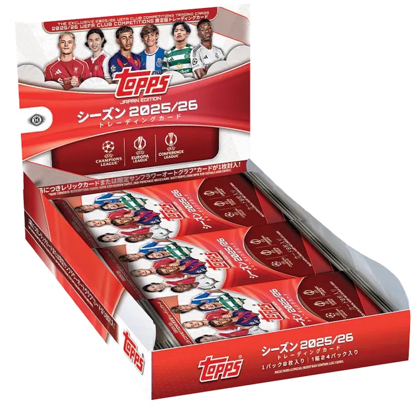 2025-26 Topps UEFA Japan Edition Soccer Checklist Guide