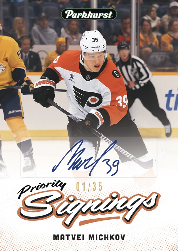 2026 Upper Deck Spring Expo Hockey Checklist Guide in-content 4