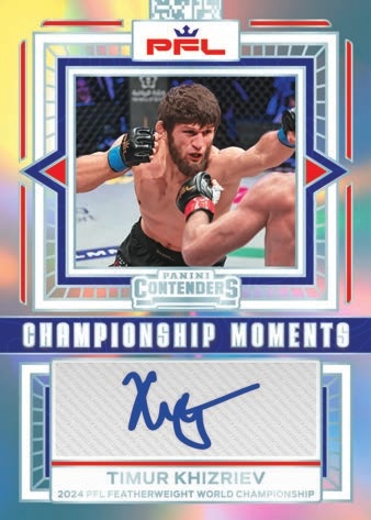 2026 Panini Contenders PFL Guide in-content 6