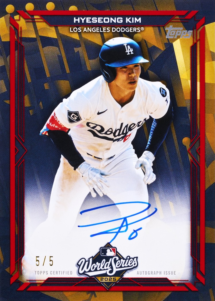 2026 Topps Series 2 Baseball Guide in-content 8