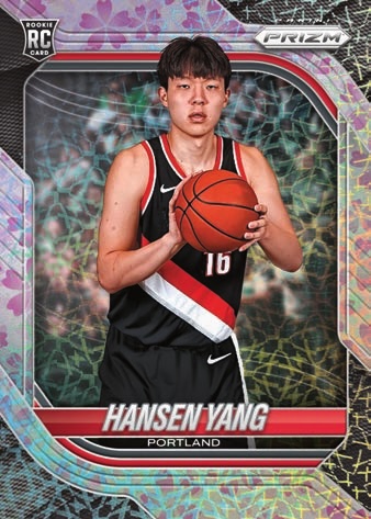 2025-26 Panini Prizm Basketball Guide in-content 1
