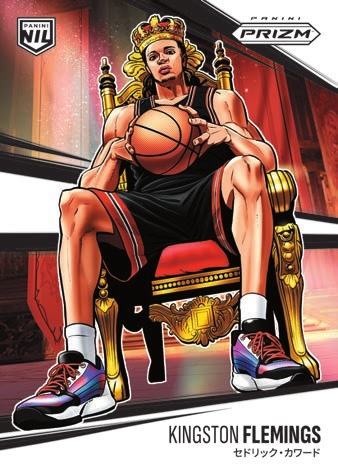 2025-26 Panini Prizm Basketball Guide in-content 4
