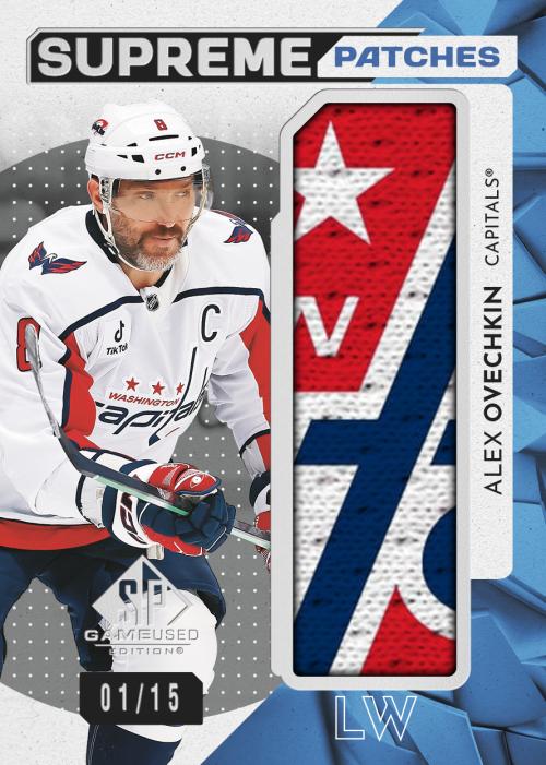 2026-27 SP Game Used Hockey Guide in-content 17
