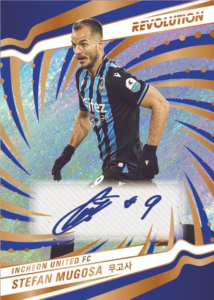 2026 Panini Revolution K League Soccer Checklist Guide in-content 14