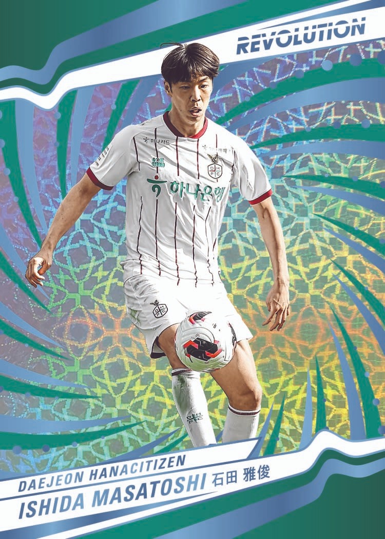 2026 Panini Revolution K League Soccer Checklist Guide in-content 10